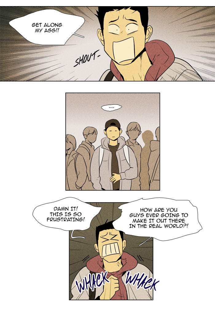 Read Cheese in the Trap Season 1 Manga Online