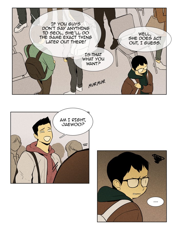 Read Cheese in the Trap Season 1 Manga Online