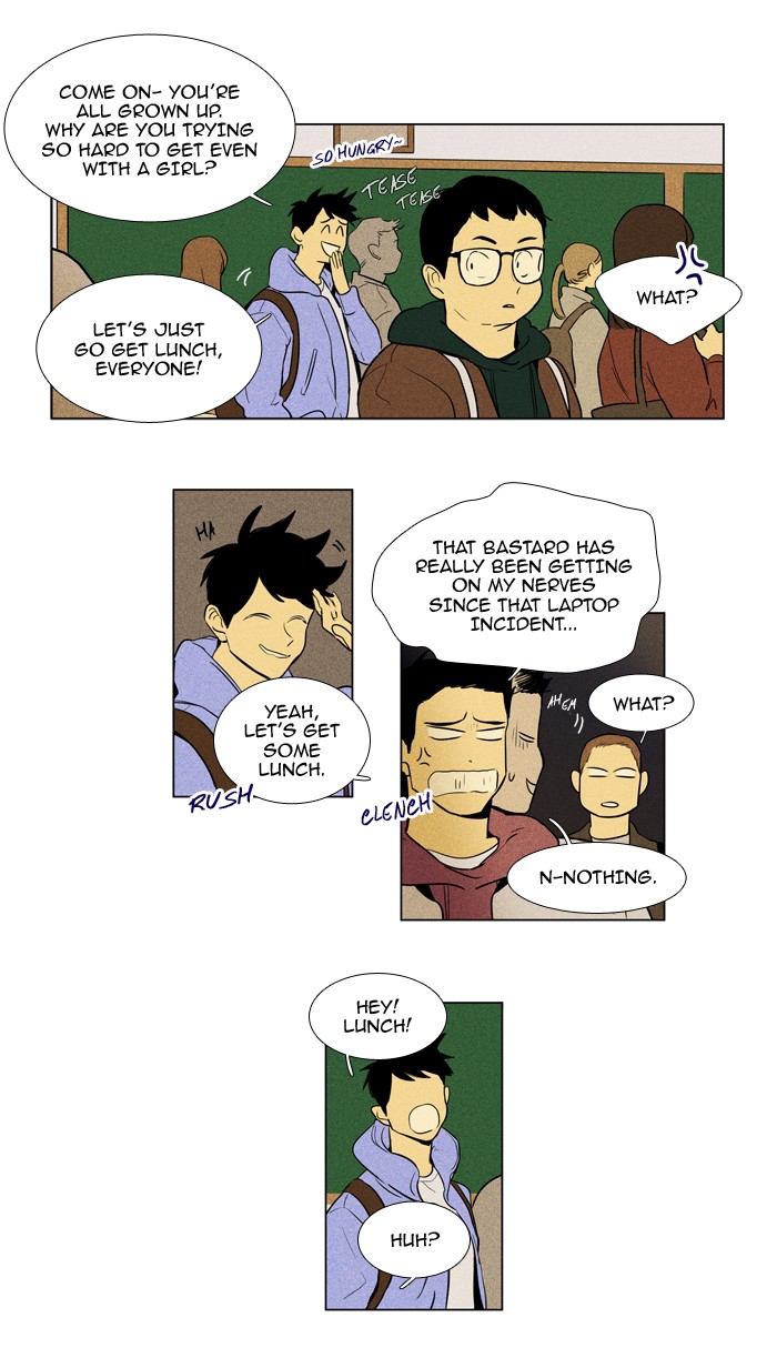 Read Cheese in the Trap Season 1 Manga Online
