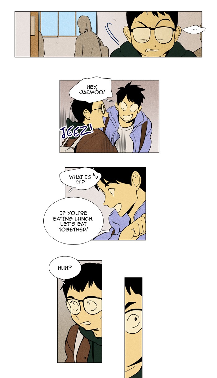 Read Cheese in the Trap Season 1 Manga Online