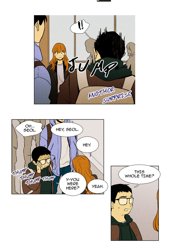 Read Cheese in the Trap Season 1 Manga Online