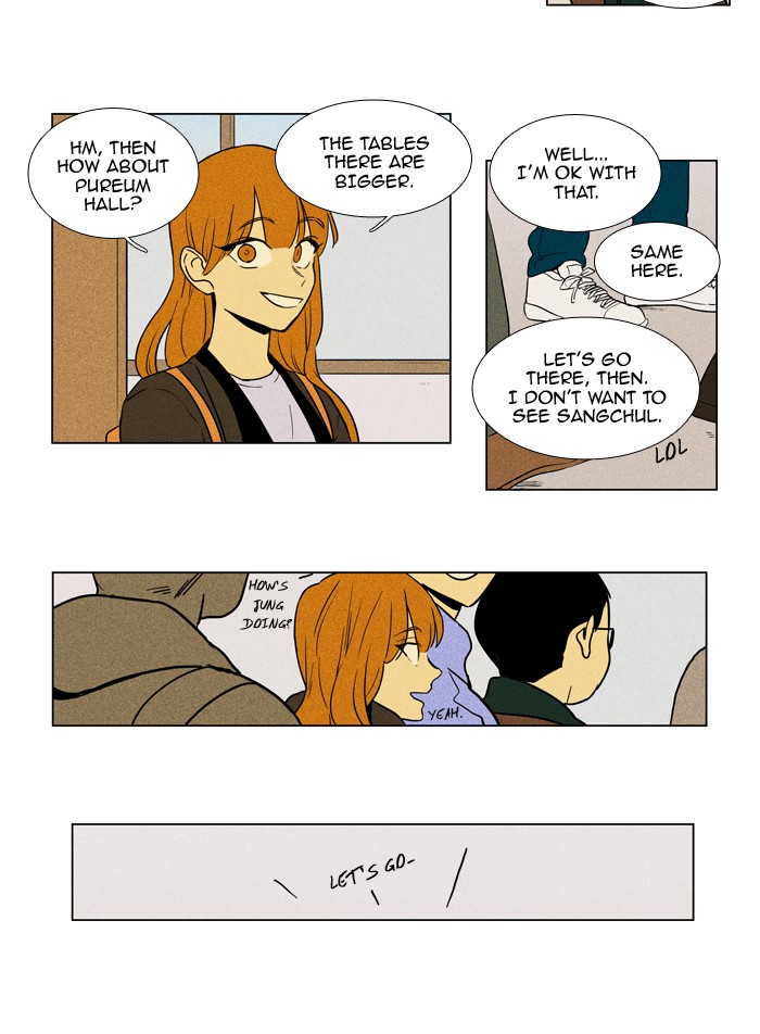 Read Cheese in the Trap Season 1 Manga Online