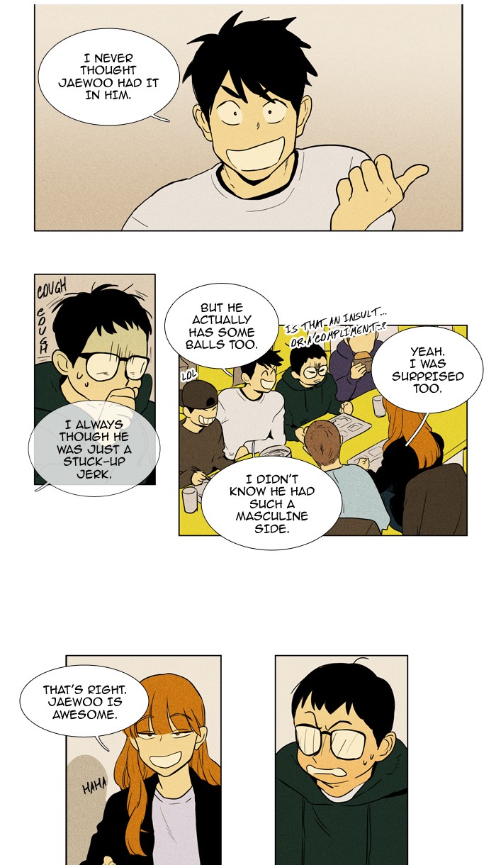 Read Cheese in the Trap Season 1 Manga Online
