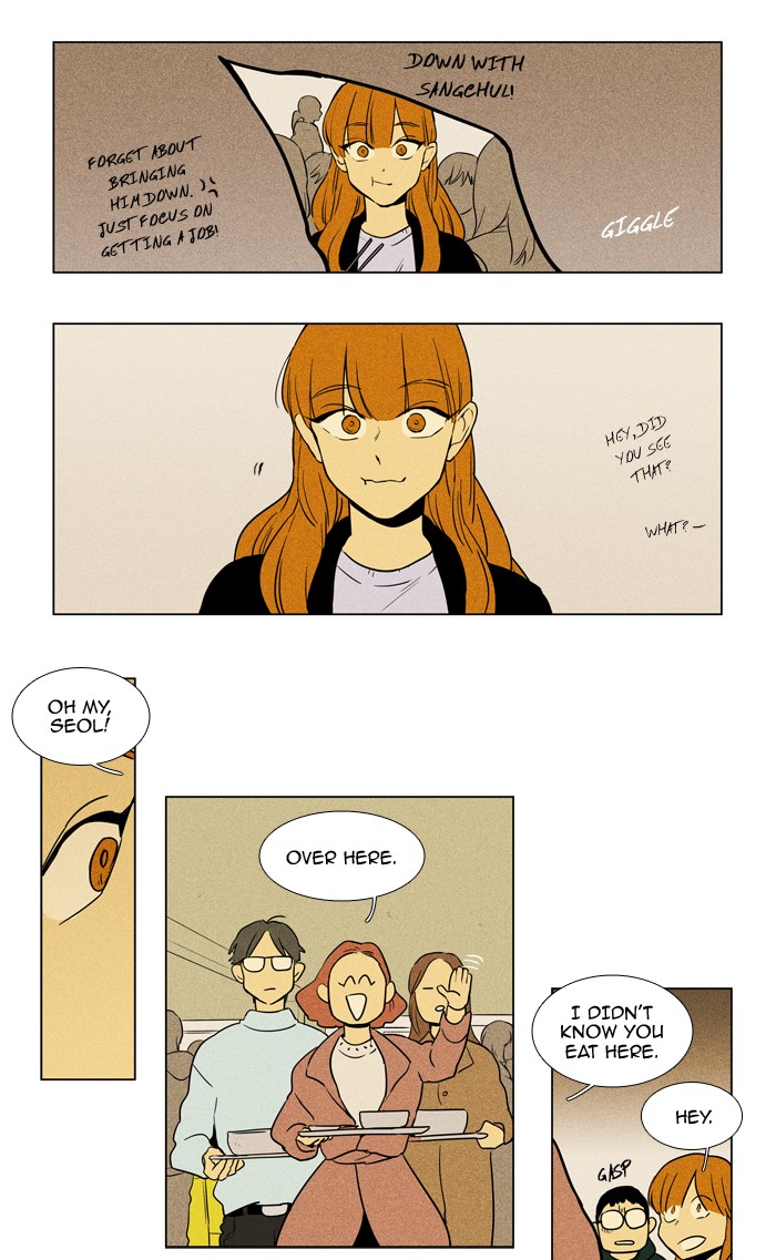 Read Cheese in the Trap Season 1 Manga Online