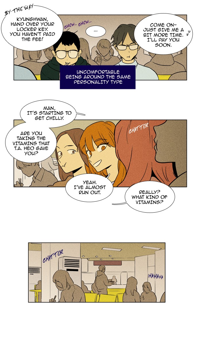 Read Cheese in the Trap Season 1 Manga Online