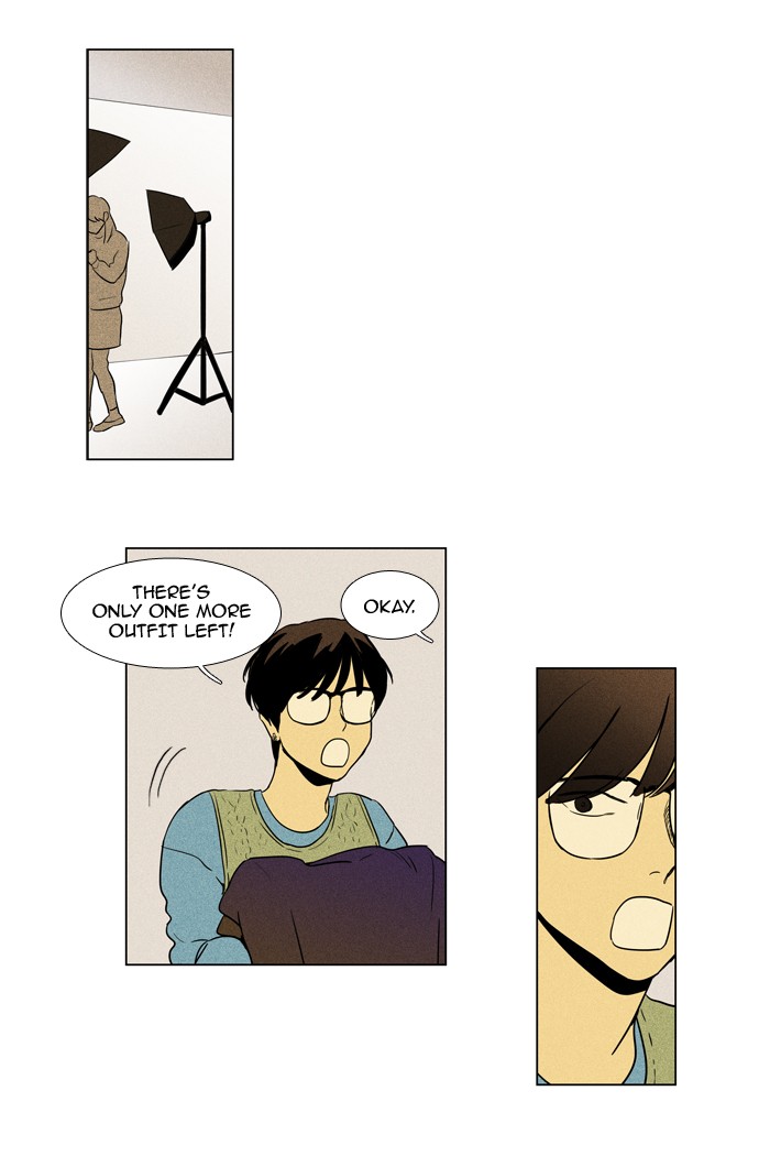 Read Cheese in the Trap Season 1 Manga Online