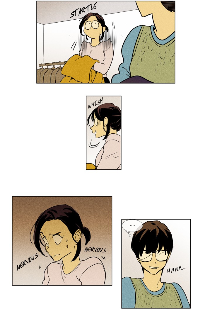 Read Cheese in the Trap Season 1 Manga Online