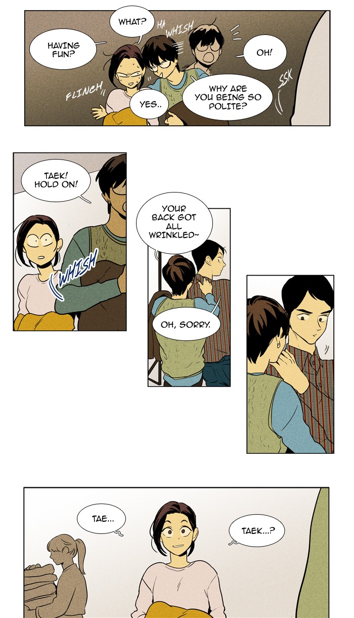 Read Cheese in the Trap Season 1 Manga Online