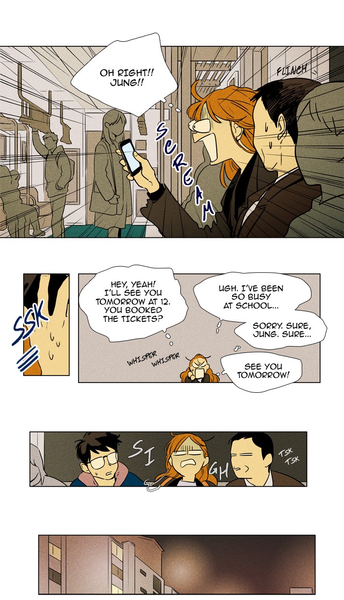 Read Cheese in the Trap Season 1 Manga Online