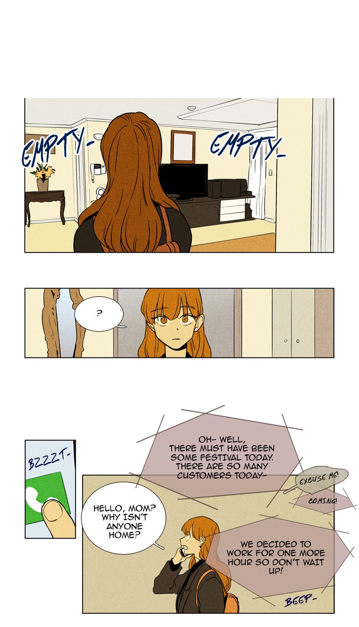 Read Cheese in the Trap Season 1 Manga Online