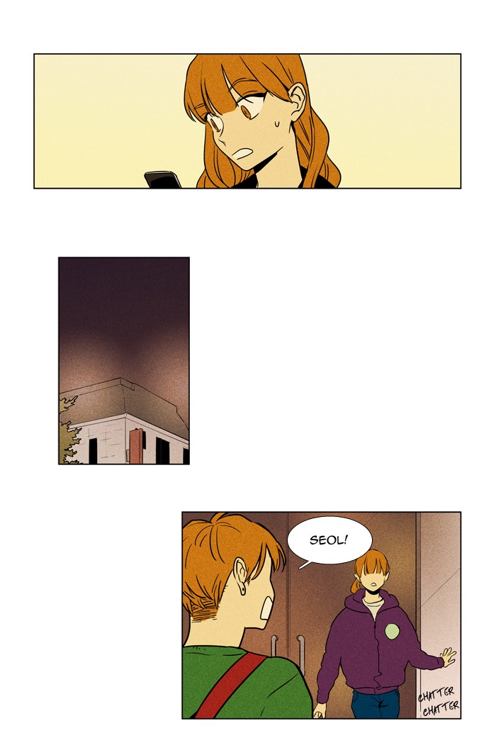 Read Cheese in the Trap Season 1 Manga Online
