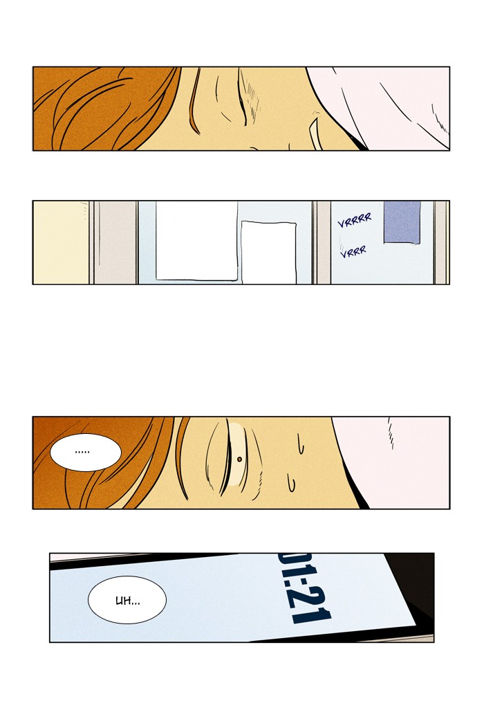 Read Cheese in the Trap Season 1 Manga Online