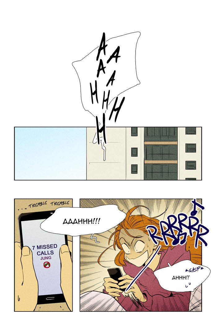 Read Cheese in the Trap Season 1 Manga Online