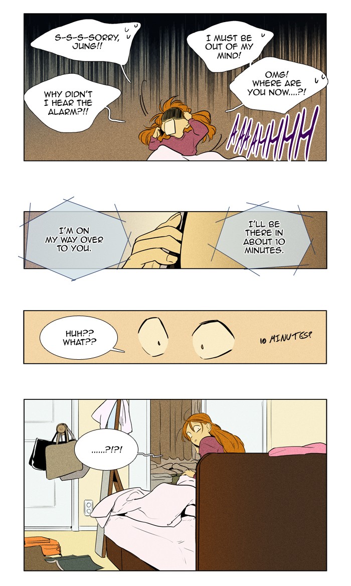 Read Cheese in the Trap Season 1 Manga Online