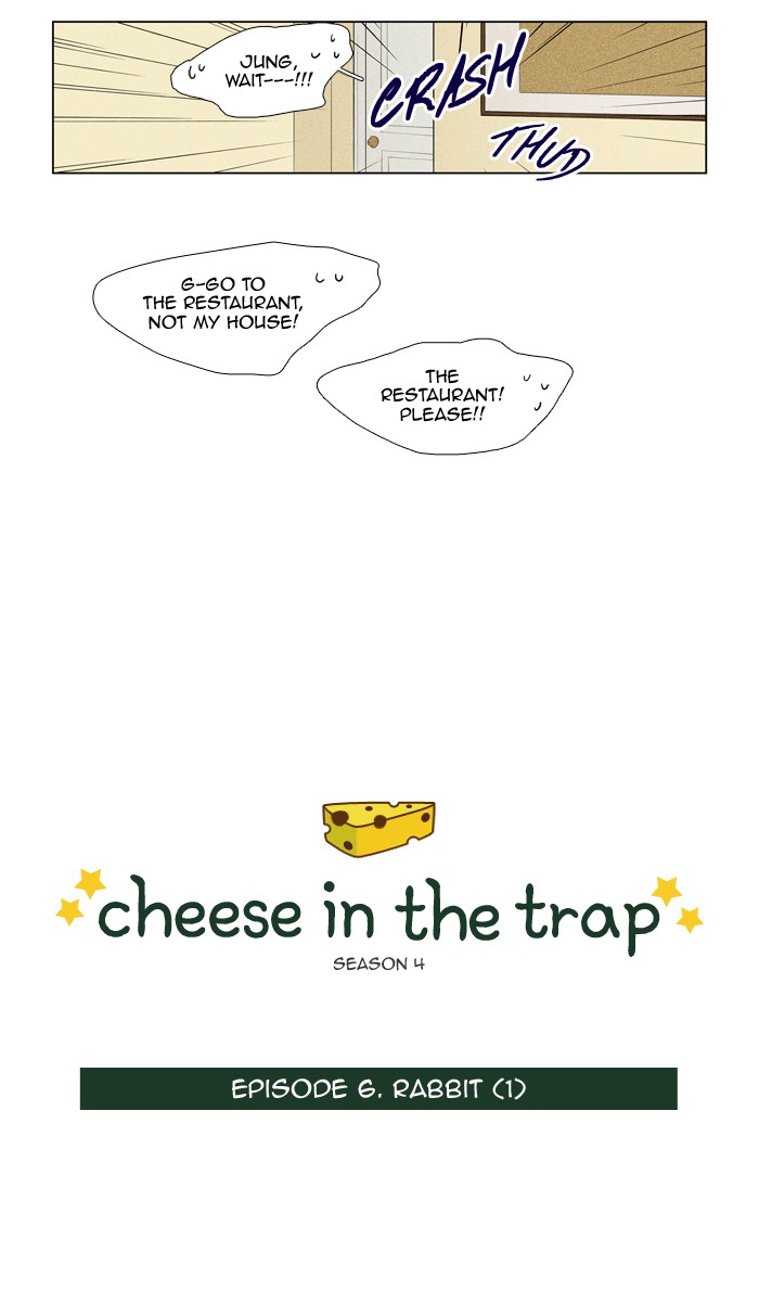 Read Cheese in the Trap Season 1 Manga Online