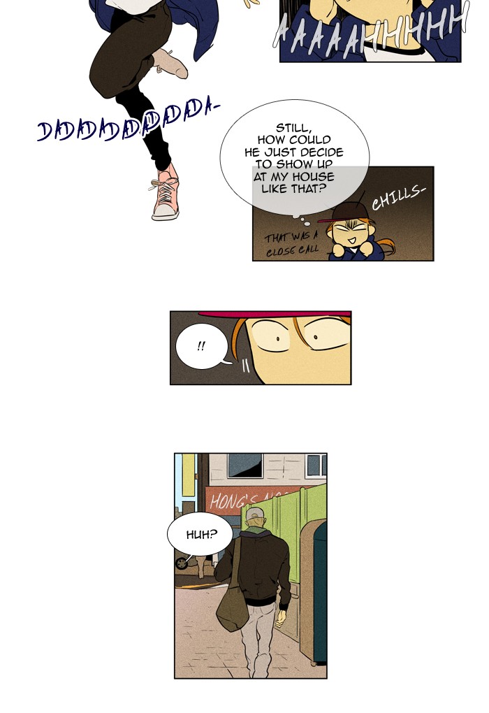 Read Cheese in the Trap Season 1 Manga Online