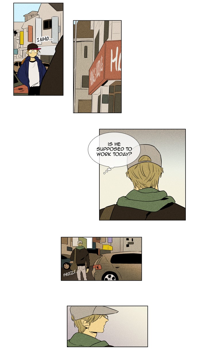 Read Cheese in the Trap Season 1 Manga Online