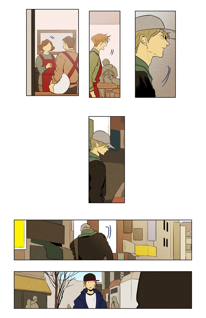 Read Cheese in the Trap Season 1 Manga Online