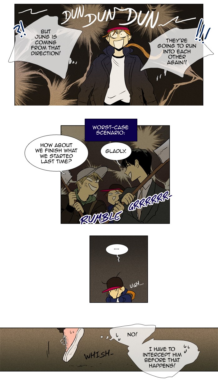 Read Cheese in the Trap Season 1 Manga Online