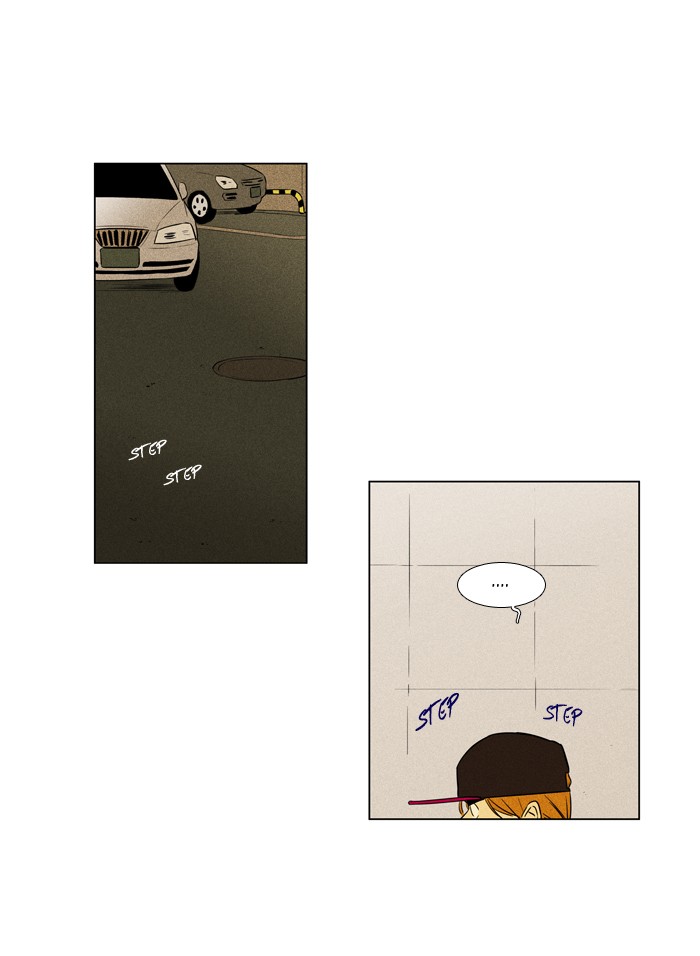 Read Cheese in the Trap Season 1 Manga Online