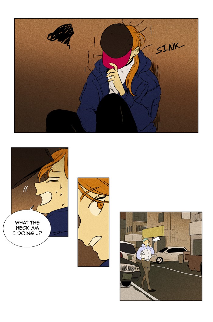 Read Cheese in the Trap Season 1 Manga Online