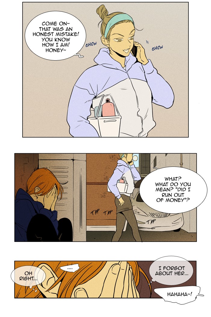 Read Cheese in the Trap Season 1 Manga Online
