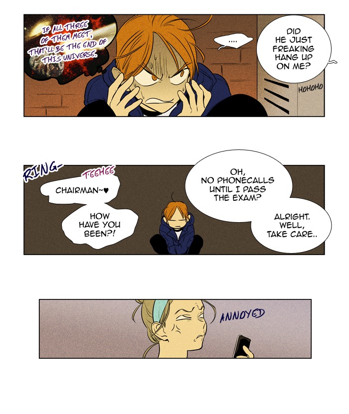 Read Cheese in the Trap Season 1 Manga Online