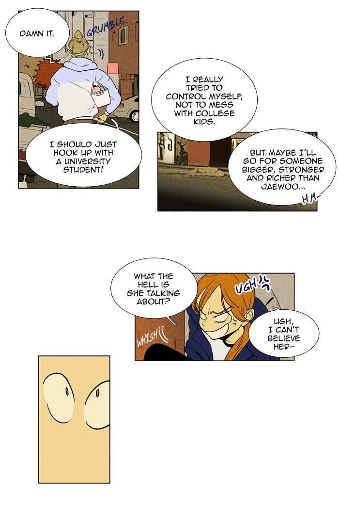 Read Cheese in the Trap Season 1 Manga Online