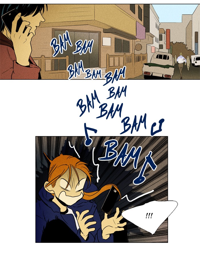 Read Cheese in the Trap Season 1 Manga Online
