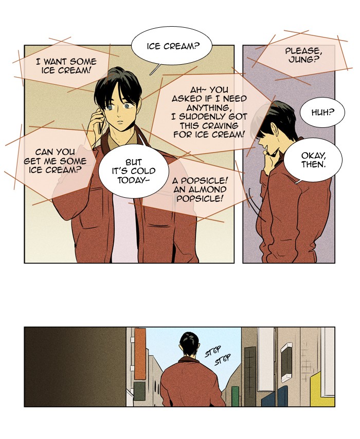 Read Cheese in the Trap Season 1 Manga Online