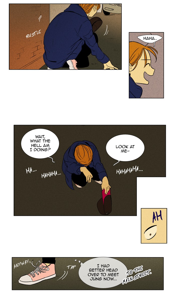 Read Cheese in the Trap Season 1 Manga Online
