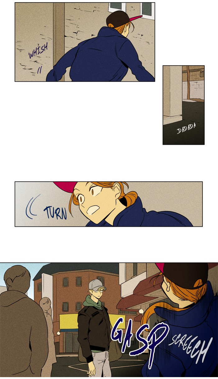 Read Cheese in the Trap Season 1 Manga Online