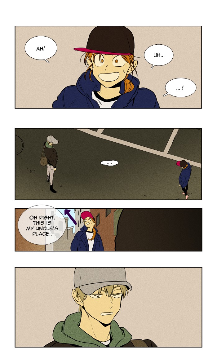 Read Cheese in the Trap Season 1 Manga Online