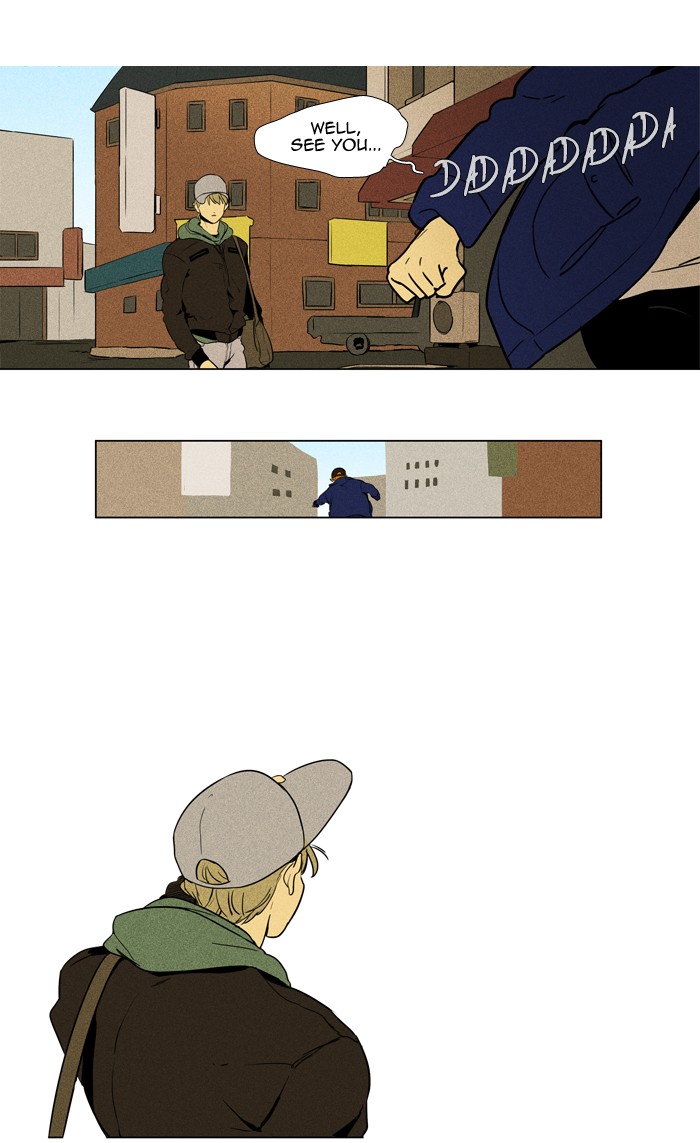 Read Cheese in the Trap Season 1 Manga Online
