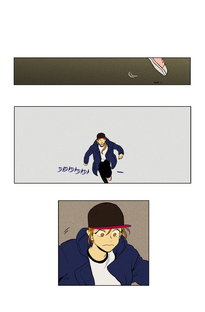 Read Cheese in the Trap Season 1 Manga Online