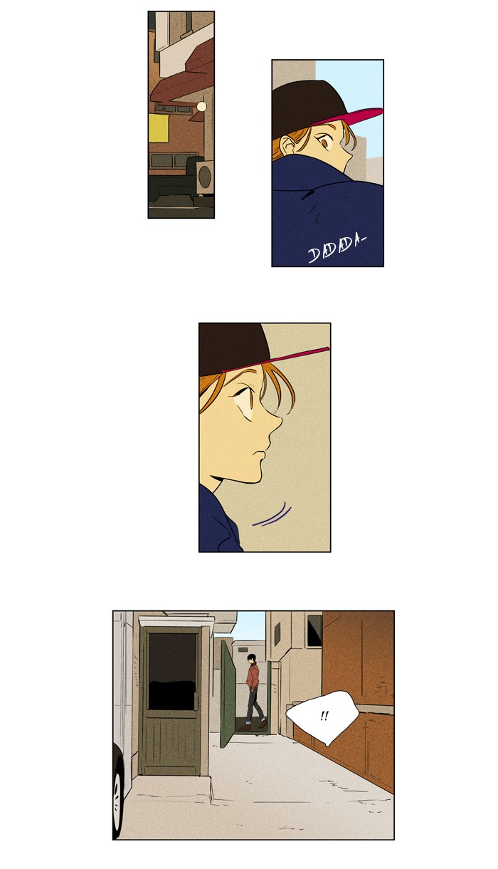 Read Cheese in the Trap Season 1 Manga Online