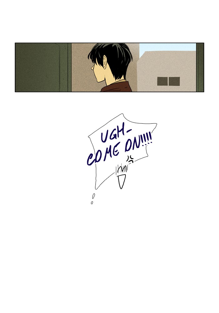 Read Cheese in the Trap Season 1 Manga Online