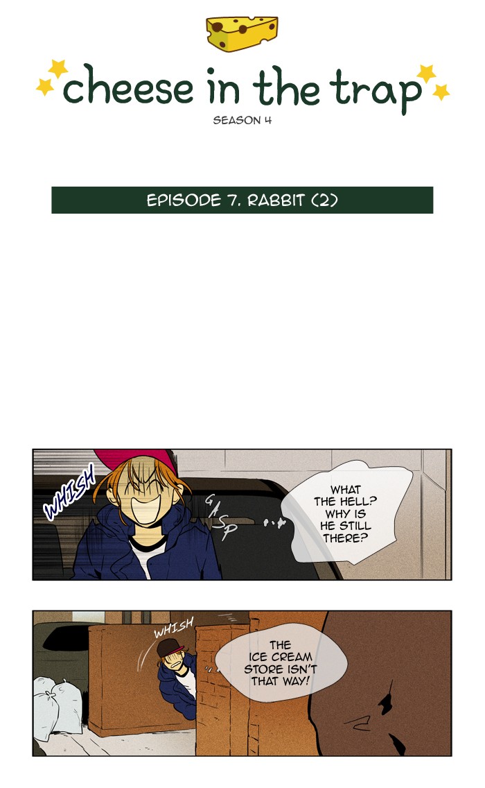 Read Cheese in the Trap Season 1 Manga Online