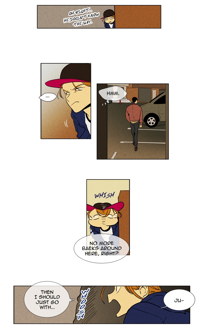 Read Cheese in the Trap Season 1 Manga Online