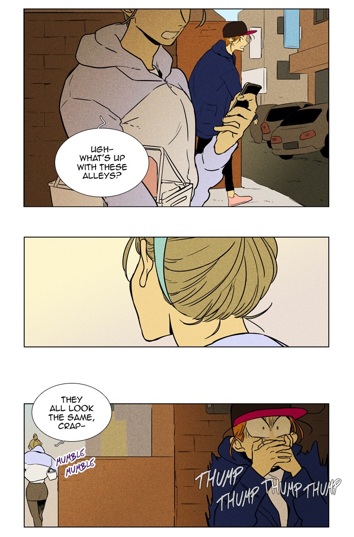 Read Cheese in the Trap Season 1 Manga Online