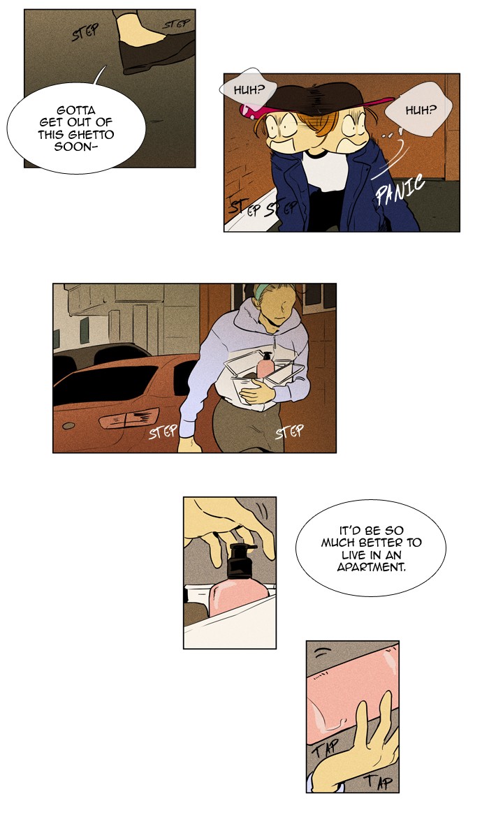 Read Cheese in the Trap Season 1 Manga Online