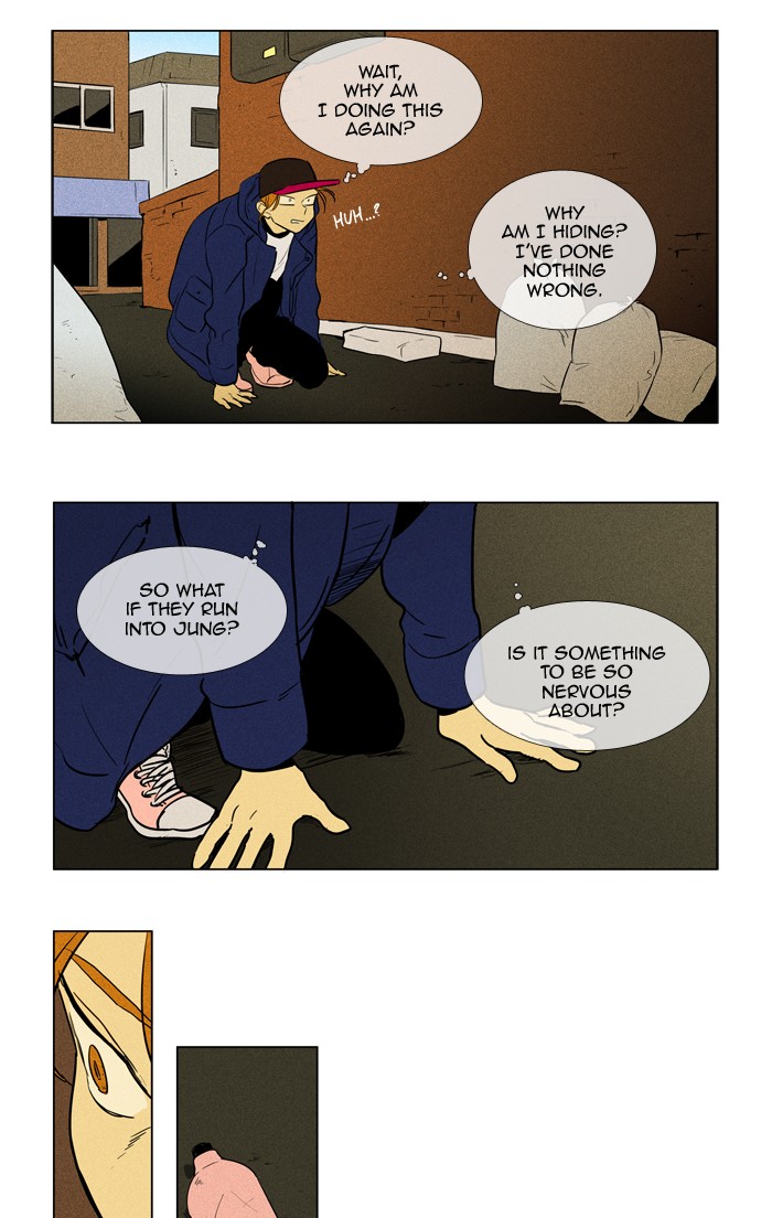 Read Cheese in the Trap Season 1 Manga Online
