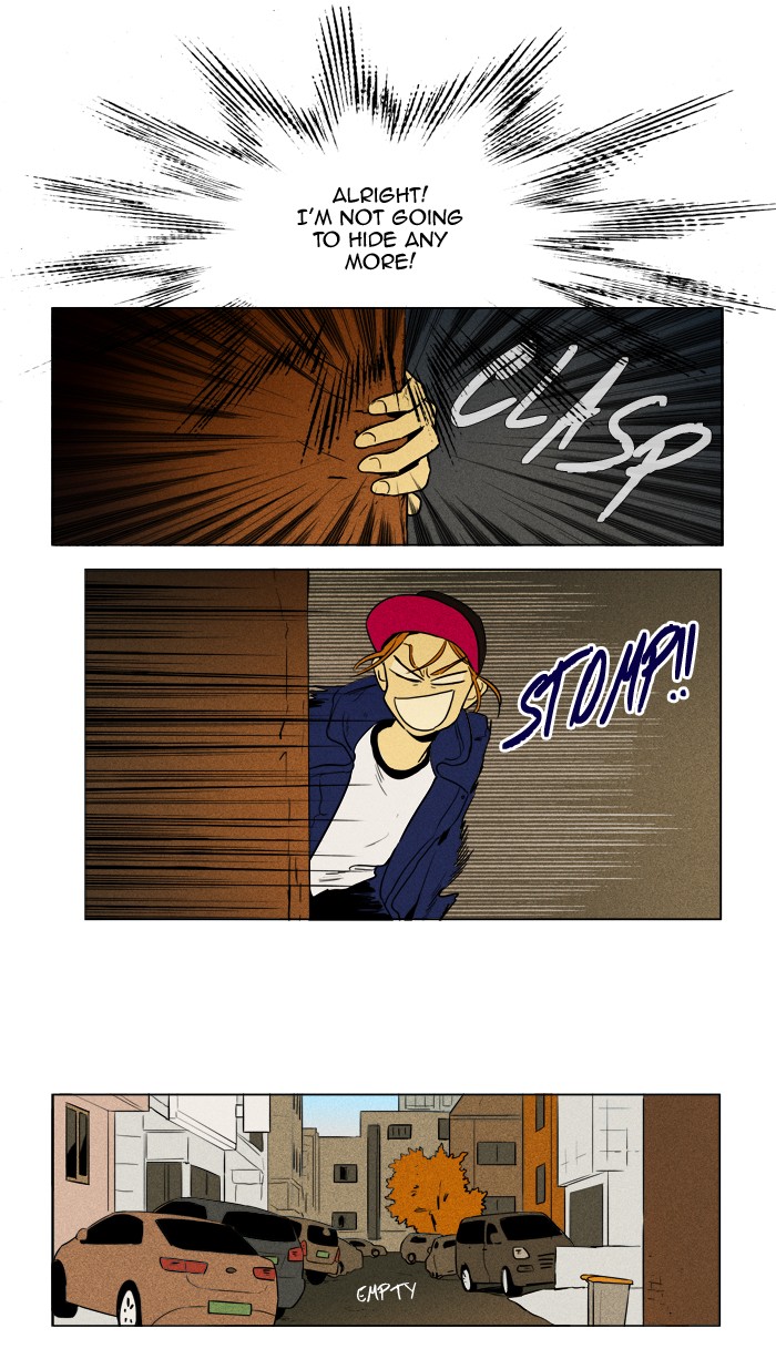 Read Cheese in the Trap Season 1 Manga Online