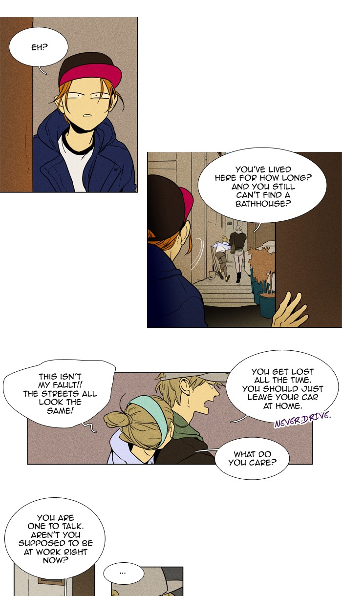 Read Cheese in the Trap Season 1 Manga Online