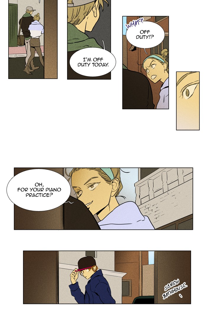 Read Cheese in the Trap Season 1 Manga Online