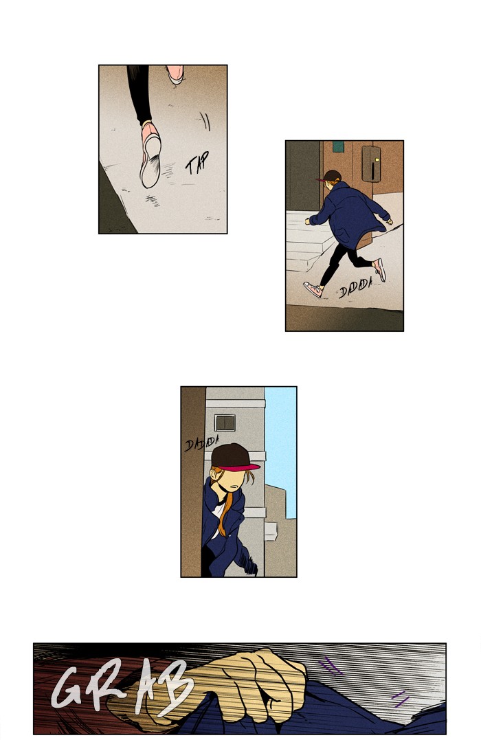 Read Cheese in the Trap Season 1 Manga Online