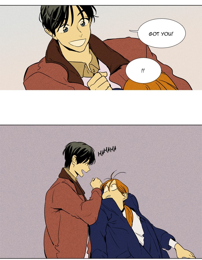 Read Cheese in the Trap Season 1 Manga Online
