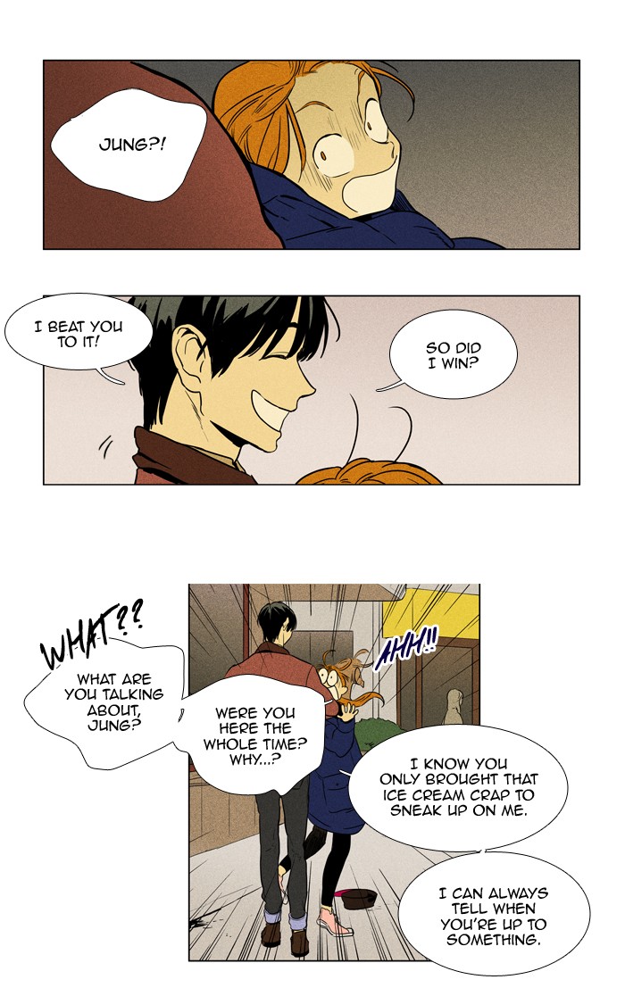 Read Cheese in the Trap Season 1 Manga Online