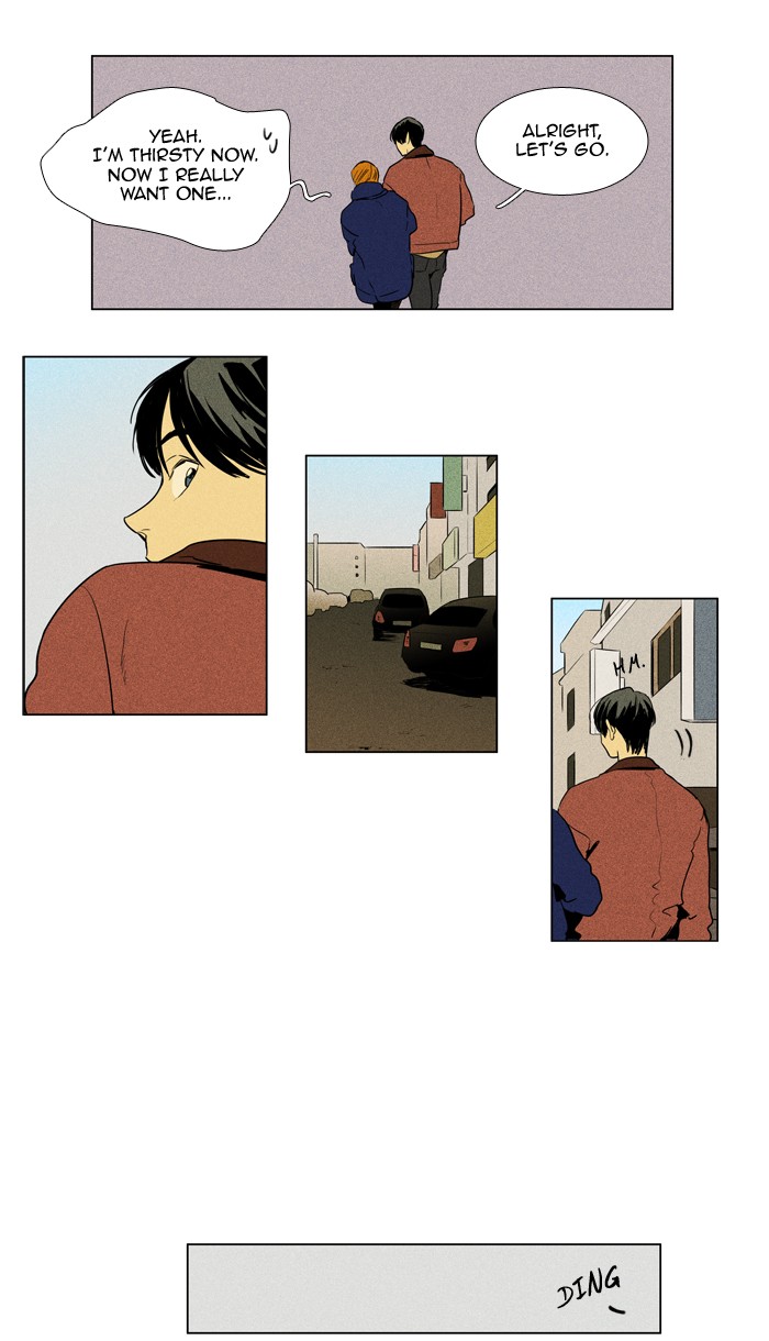 Read Cheese in the Trap Season 1 Manga Online