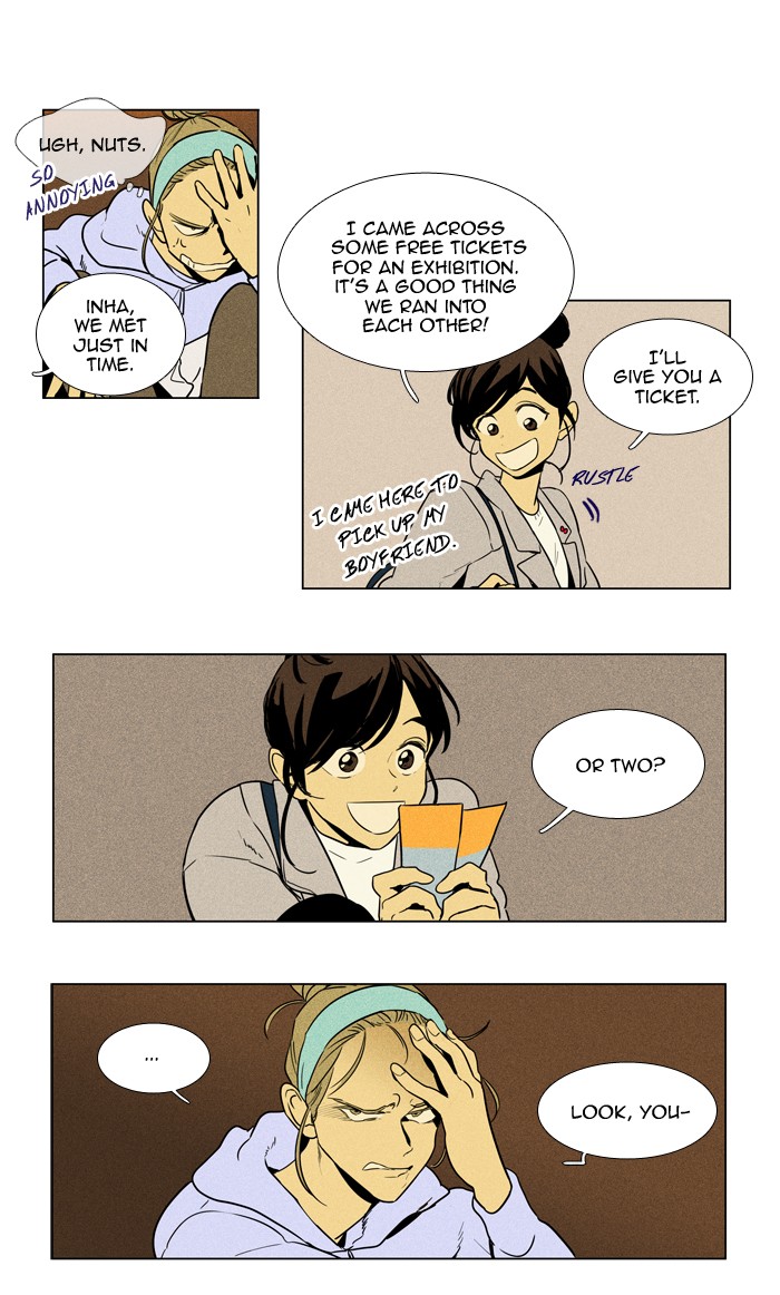 Read Cheese in the Trap Season 1 Manga Online